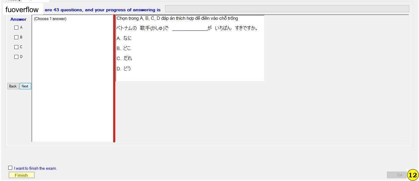 JPD123_-_SP_2023_-_RE_Fuda_Slot_4_314.webp
