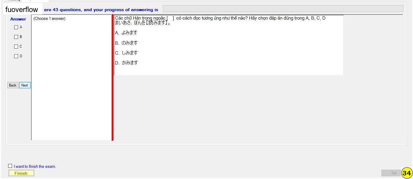 JPD123_-_SP_2023_-_RE_Fuda_Slot_4_314.webp