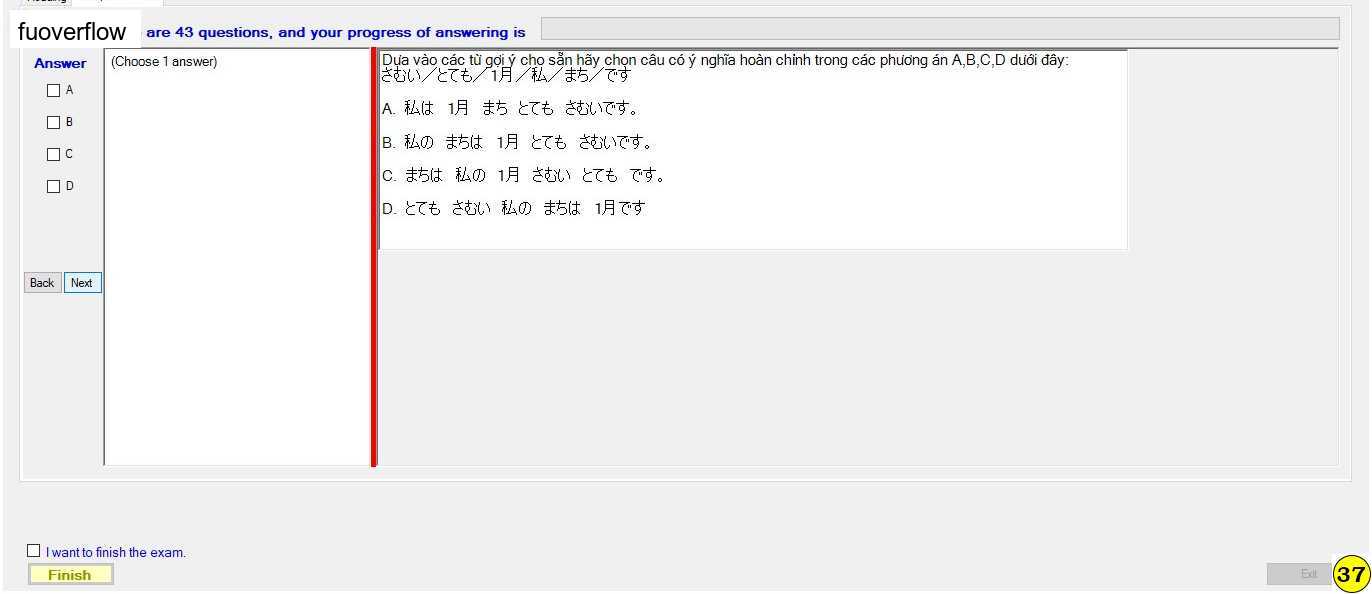 JPD123_-_SP_2023_-_RE_Fuda_Slot_4_314.webp