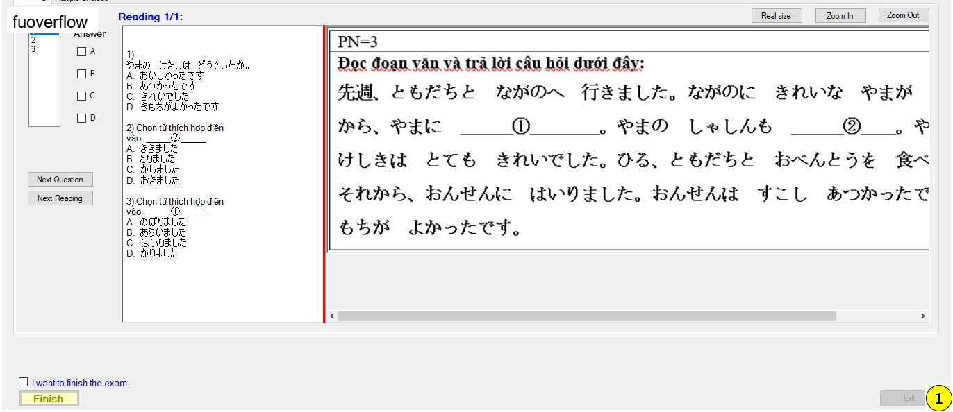 JPD123_-_SP_2023_-_RE_Fuda_Slot_4_314.webp