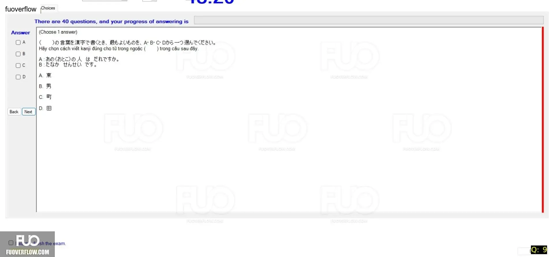 JPD123_-_SP_2024_-_B3W_-_ME_1849.webp