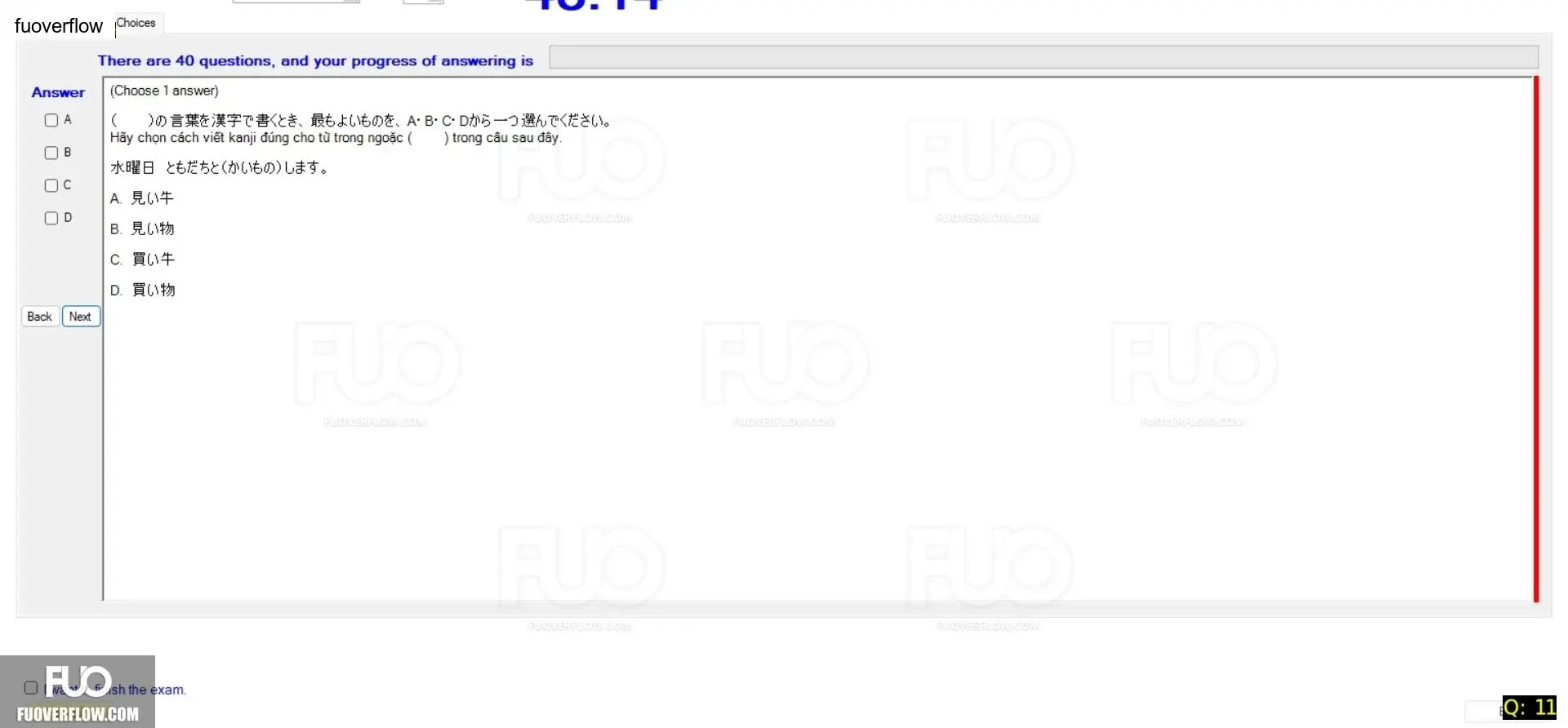 JPD123_-_SP_2024_-_B3W_-_ME_1849.webp