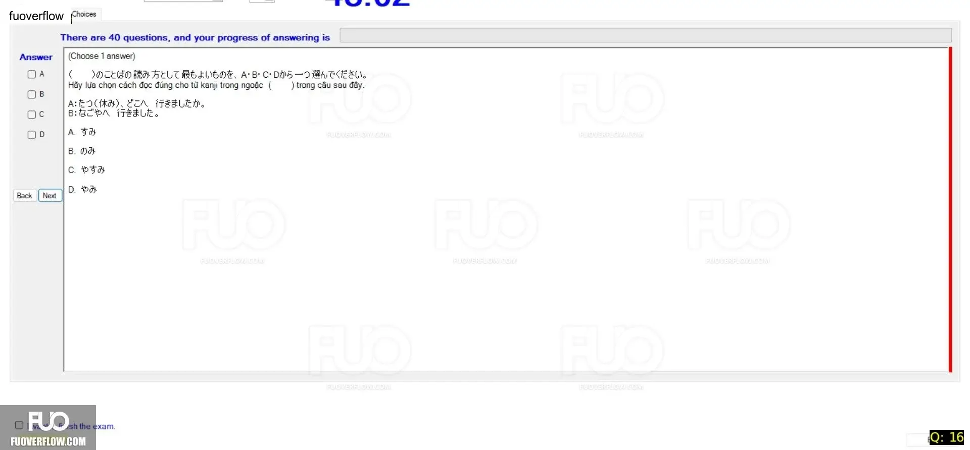 JPD123_-_SP_2024_-_B3W_-_ME_1849.webp
