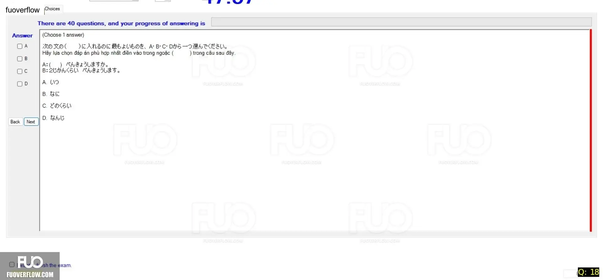 JPD123_-_SP_2024_-_B3W_-_ME_1849.webp