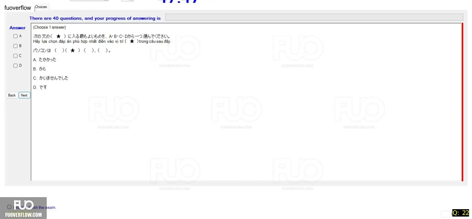 JPD123_-_SP_2024_-_B3W_-_ME_1849.webp