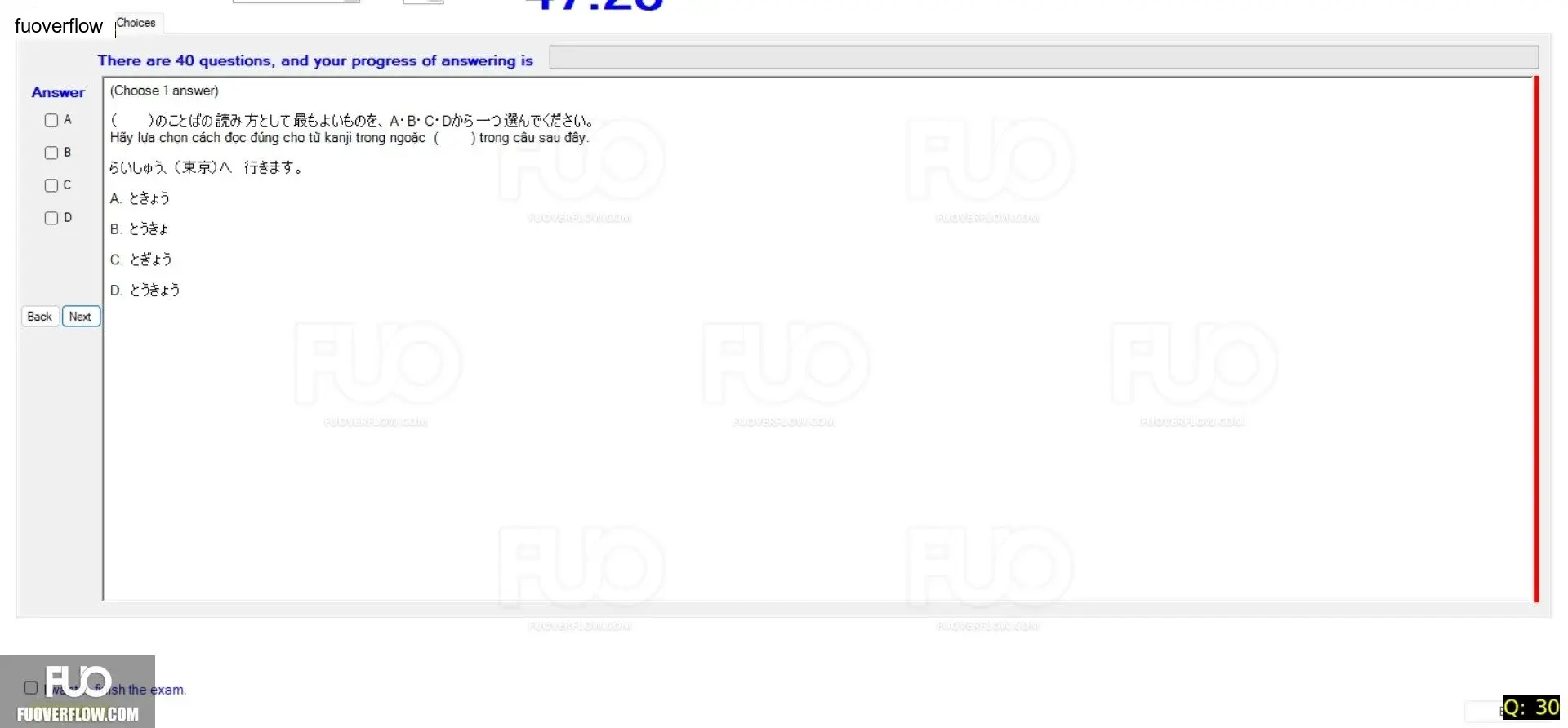 JPD123_-_SP_2024_-_B3W_-_ME_1849.webp