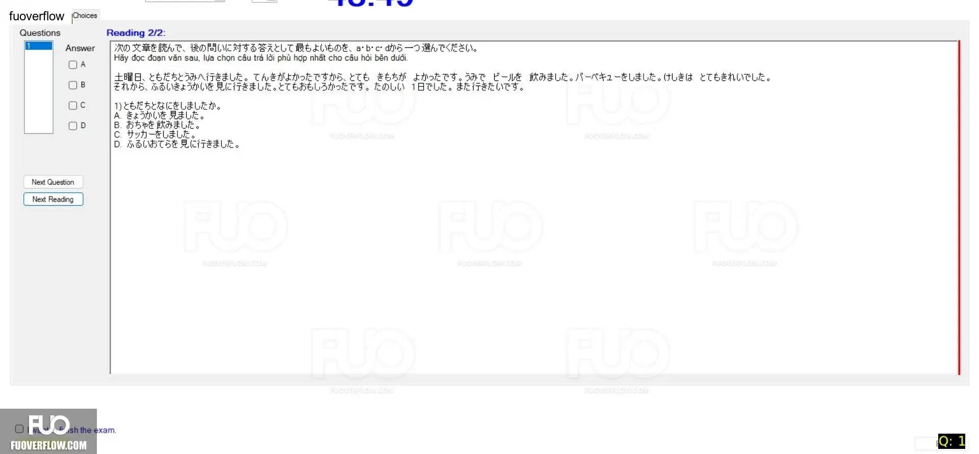 JPD123_-_SP_2024_-_B3W_-_ME_1849.webp