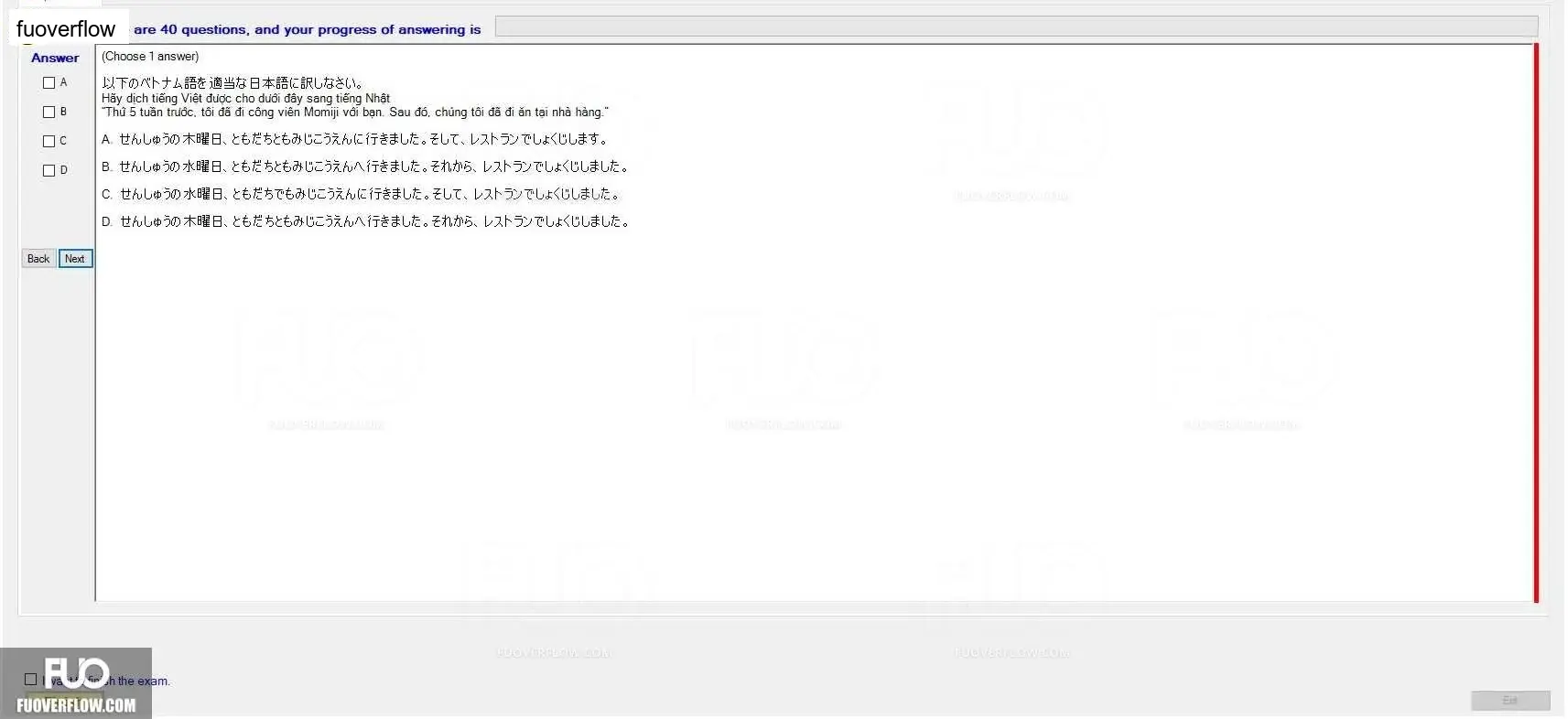 JPD123_-_SP_2024_-_H1_-_ME1_1378.webp