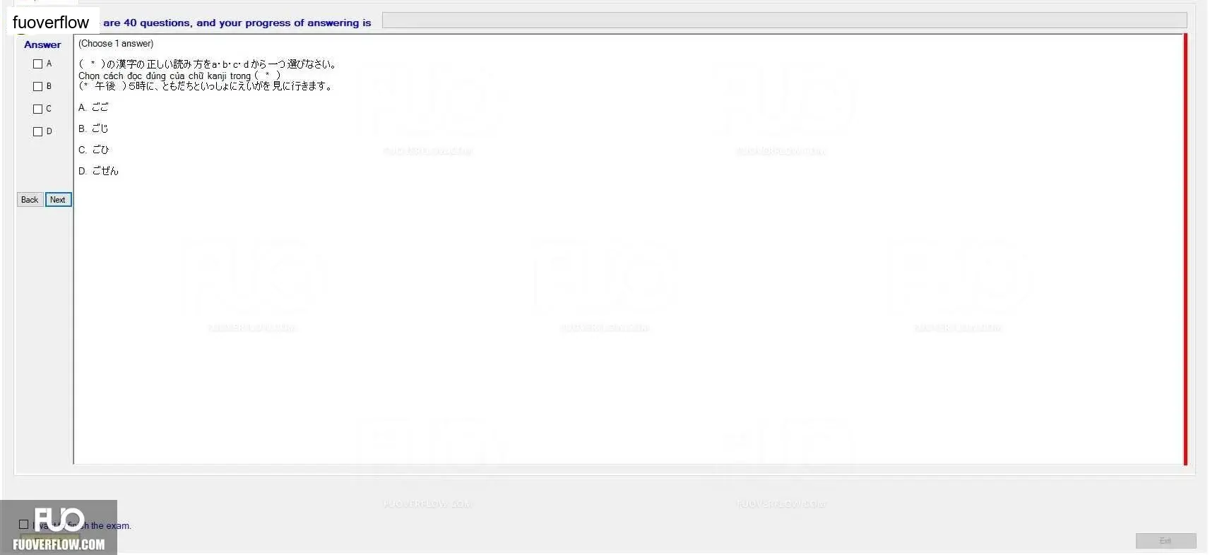 JPD123_-_SP_2024_-_H1_-_ME1_1378.webp