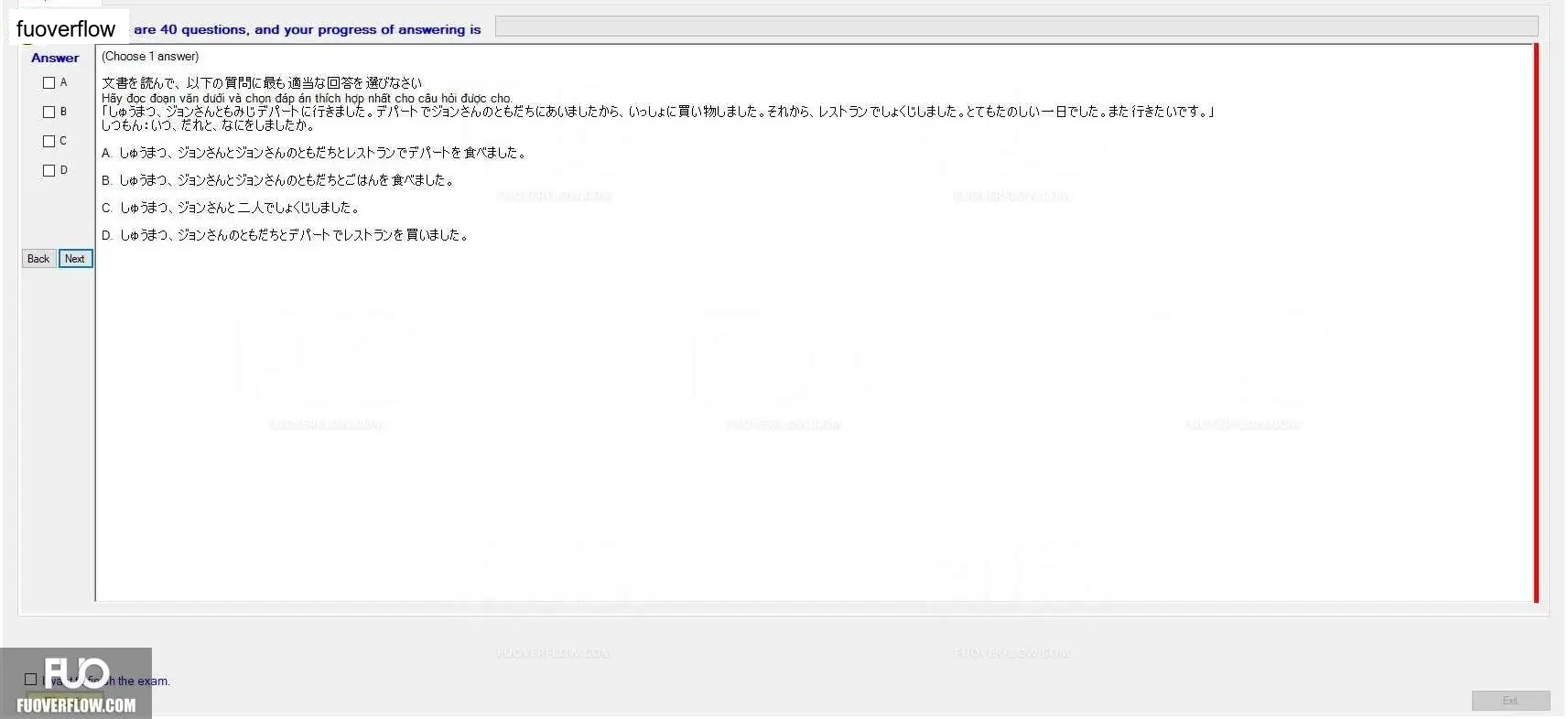 JPD123_-_SP_2024_-_H1_-_ME1_1378.webp