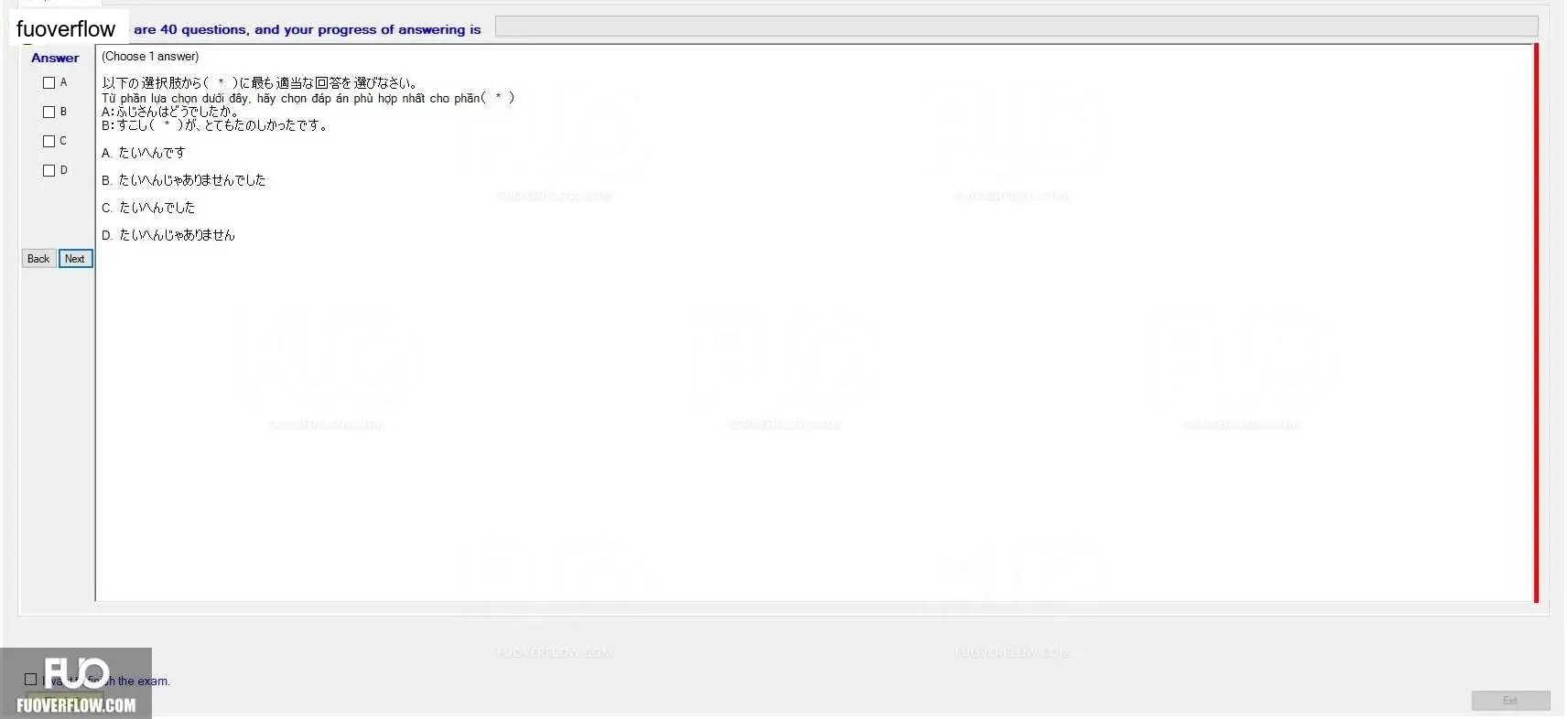 JPD123_-_SP_2024_-_H1_-_ME1_1378.webp