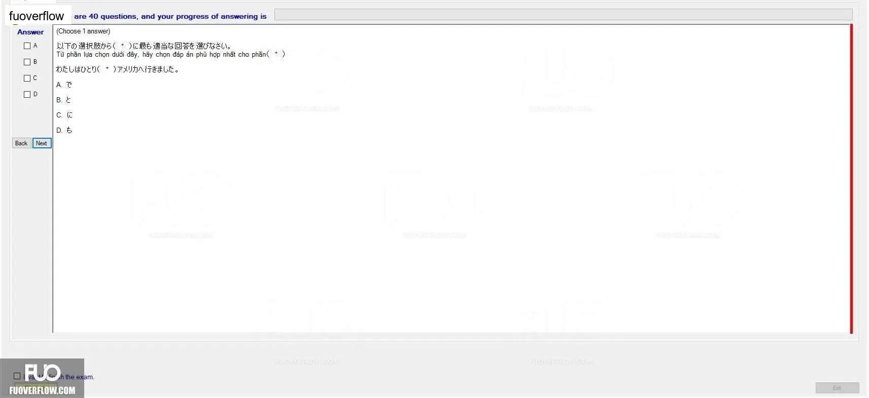 JPD123_-_SP_2024_-_H1_-_ME1_1378.webp
