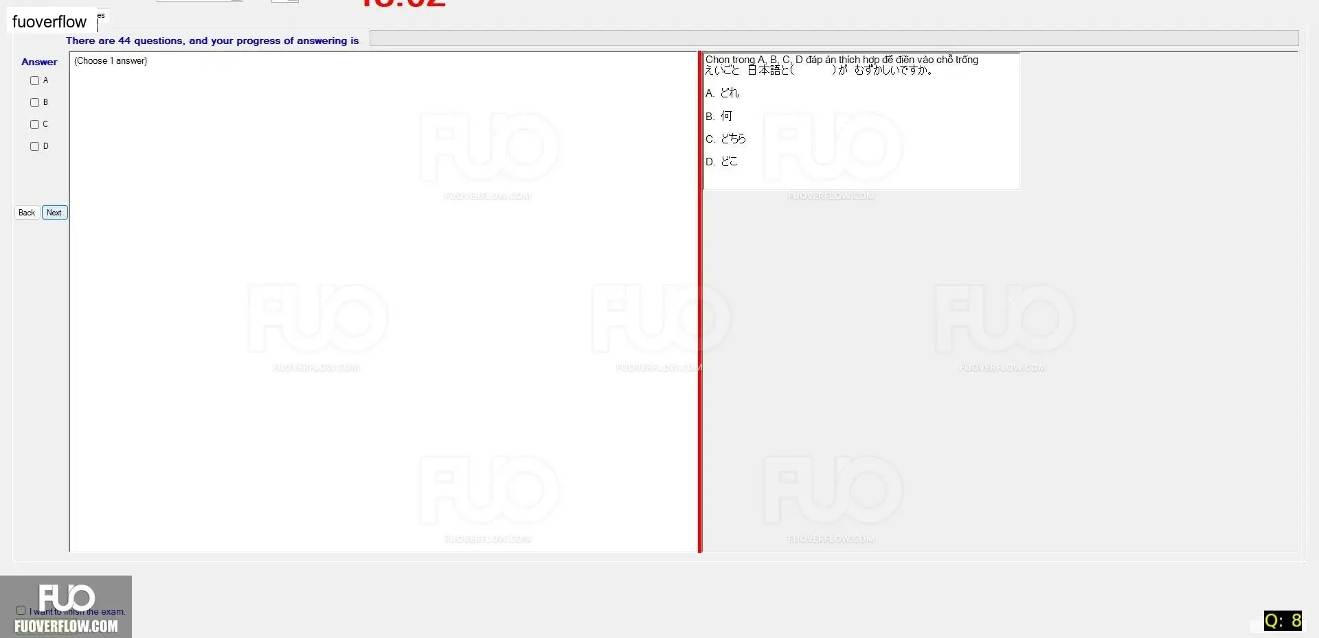JPD123_-_SP_2024_-_RRE_1730.webp