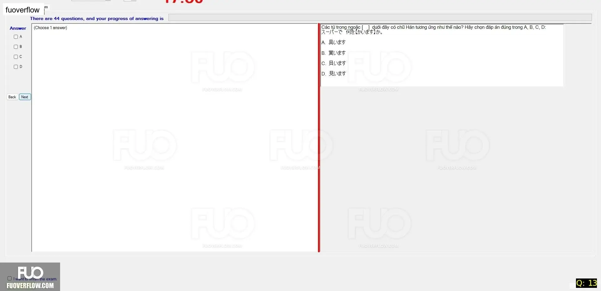 JPD123_-_SP_2024_-_RRE_1730.webp