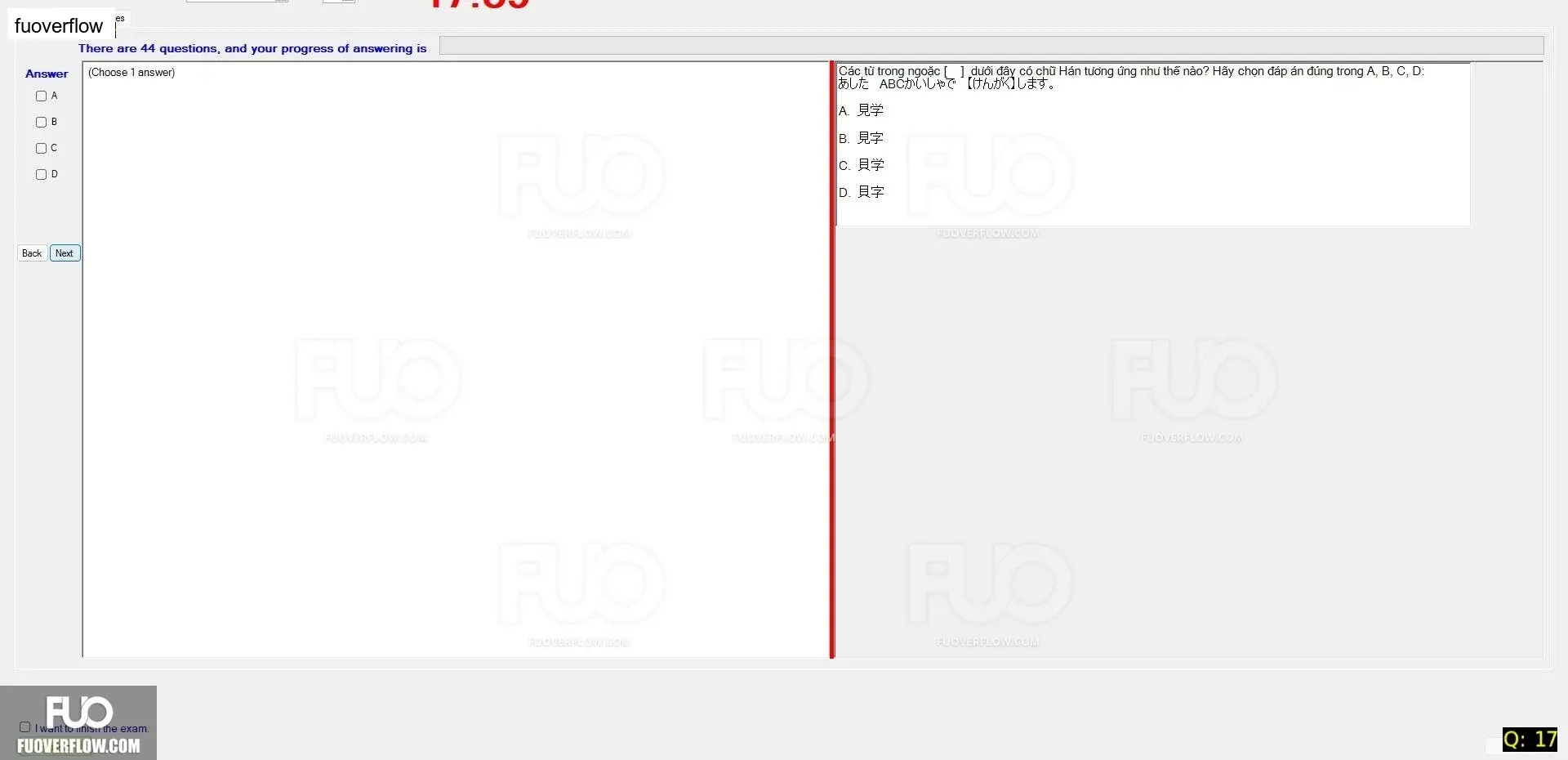 JPD123_-_SP_2024_-_RRE_1730.webp