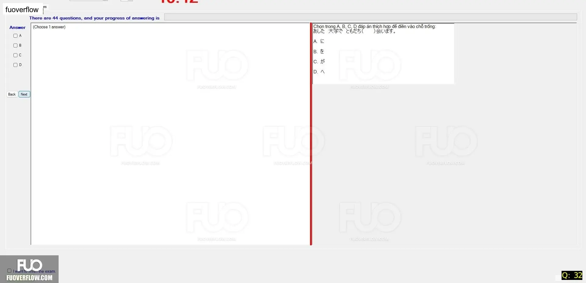 JPD123_-_SP_2024_-_RRE_1730.webp