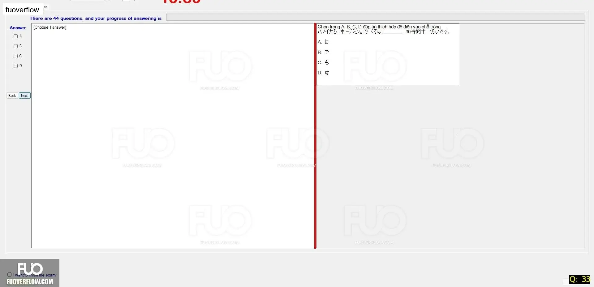 JPD123_-_SP_2024_-_RRE_1730.webp