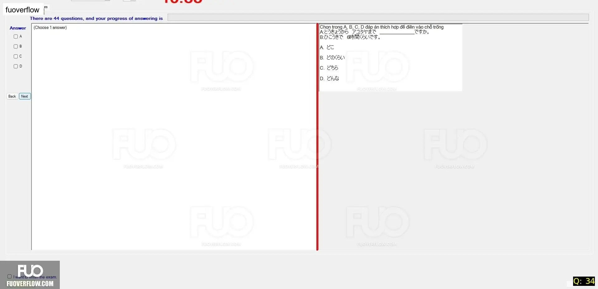 JPD123_-_SP_2024_-_RRE_1730.webp