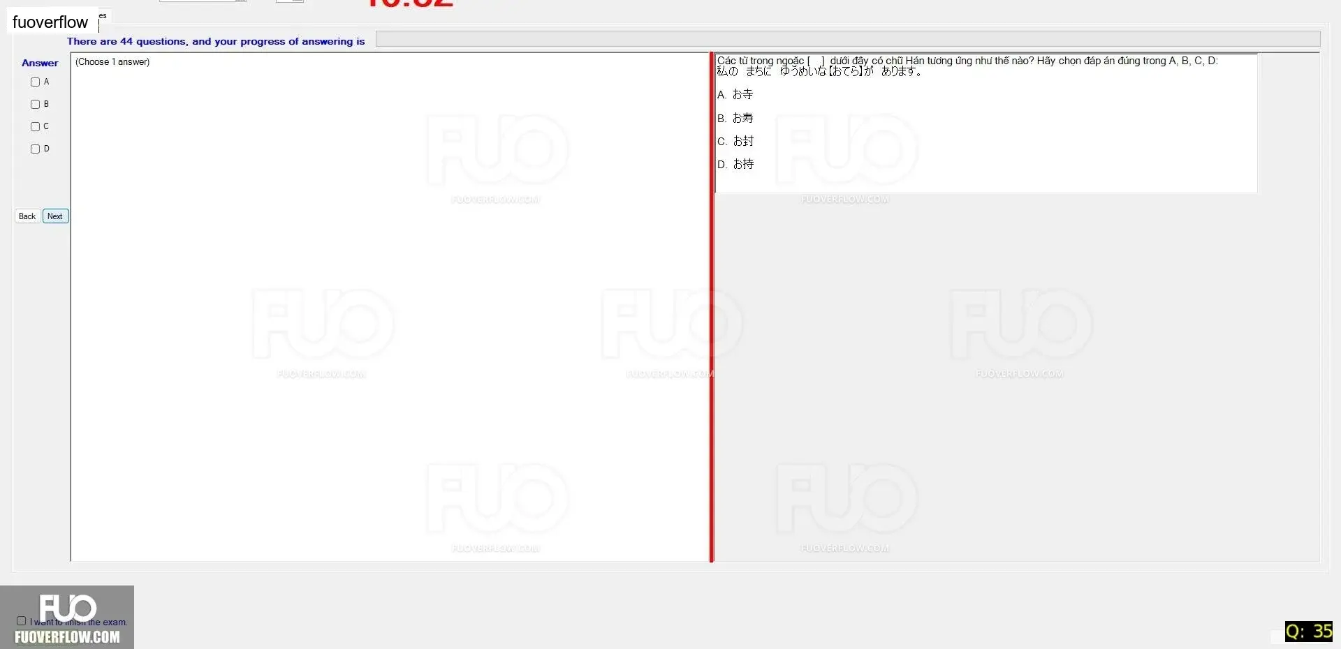 JPD123_-_SP_2024_-_RRE_1730.webp