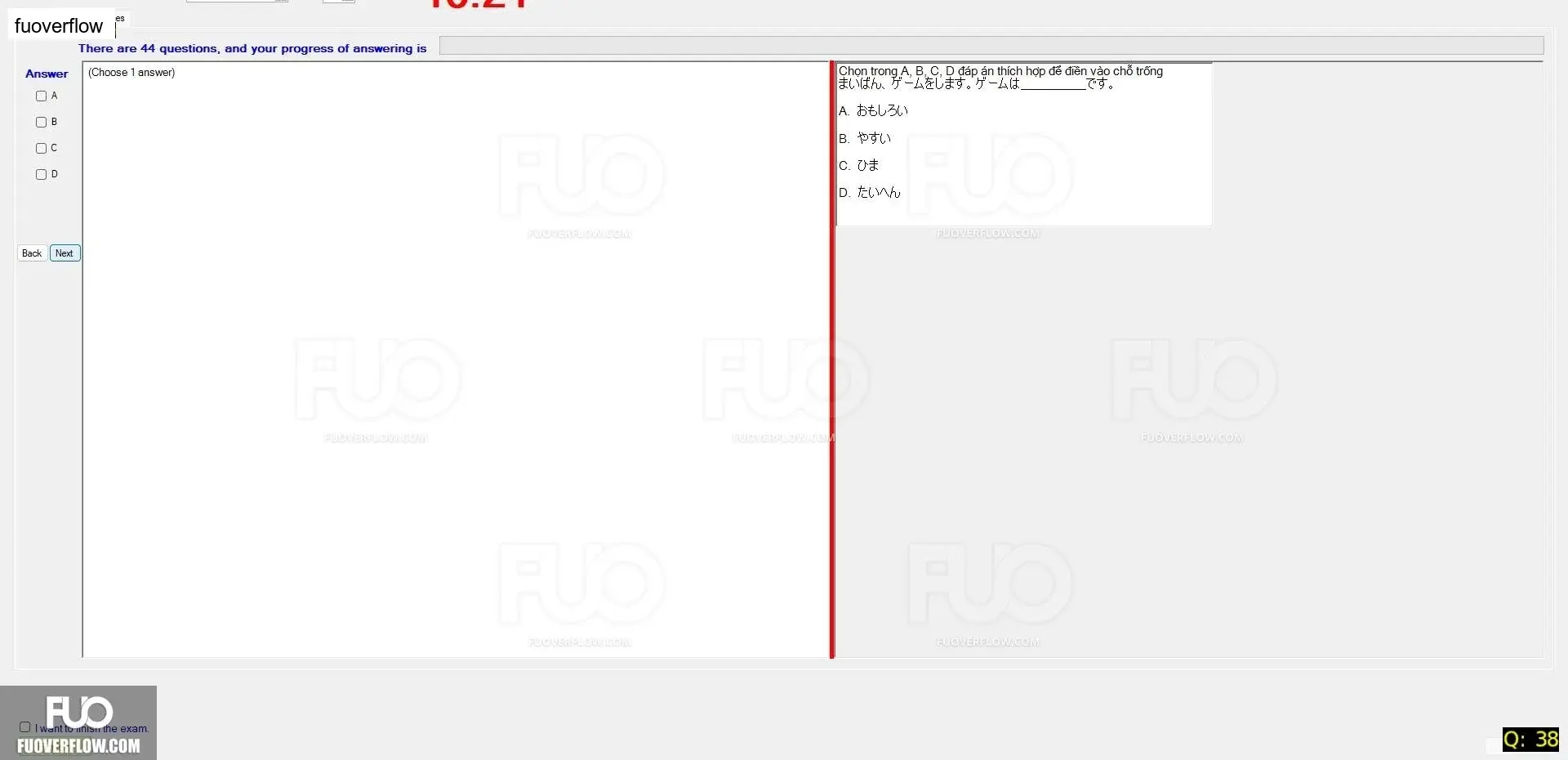 JPD123_-_SP_2024_-_RRE_1730.webp