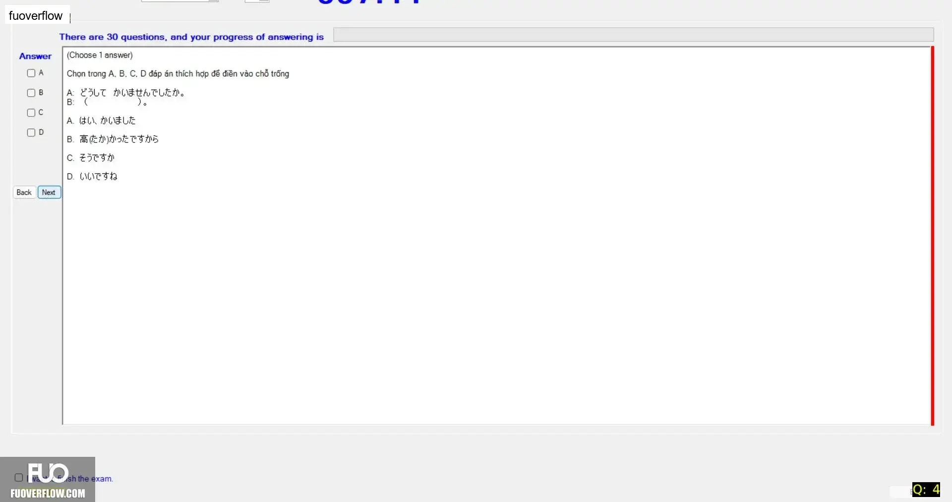 JPD123_-_SP_2025_-_FEC1_3606.webp