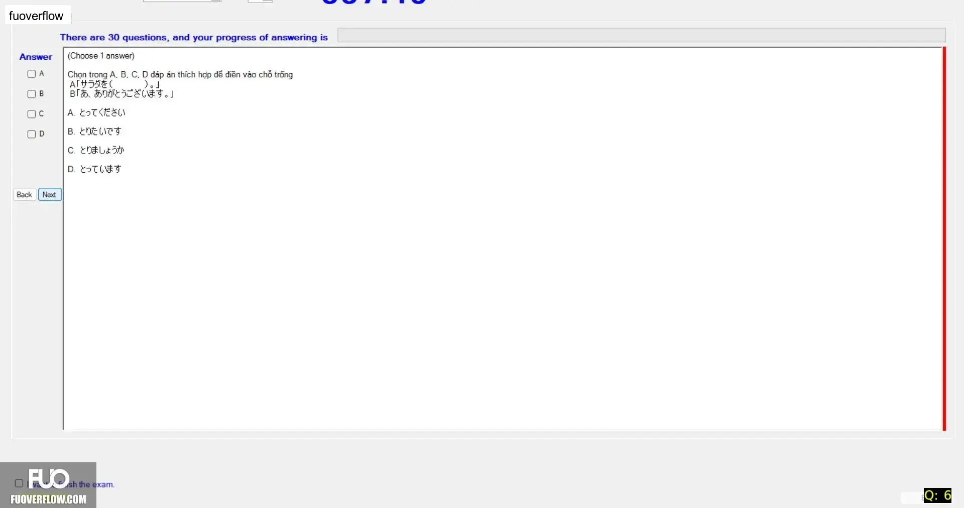 JPD123_-_SP_2025_-_FEC1_3606.webp