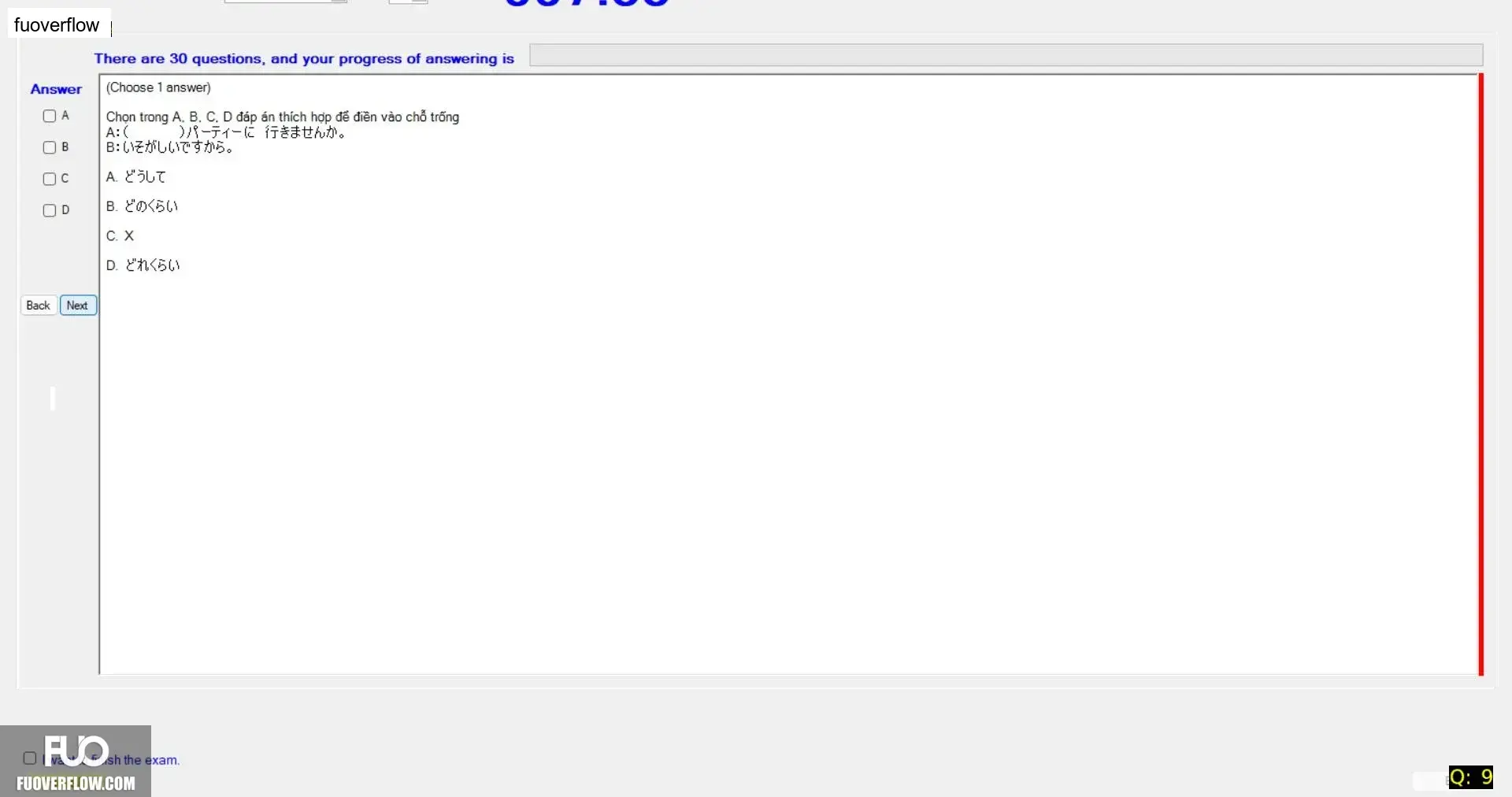 JPD123_-_SP_2025_-_FEC1_3606.webp