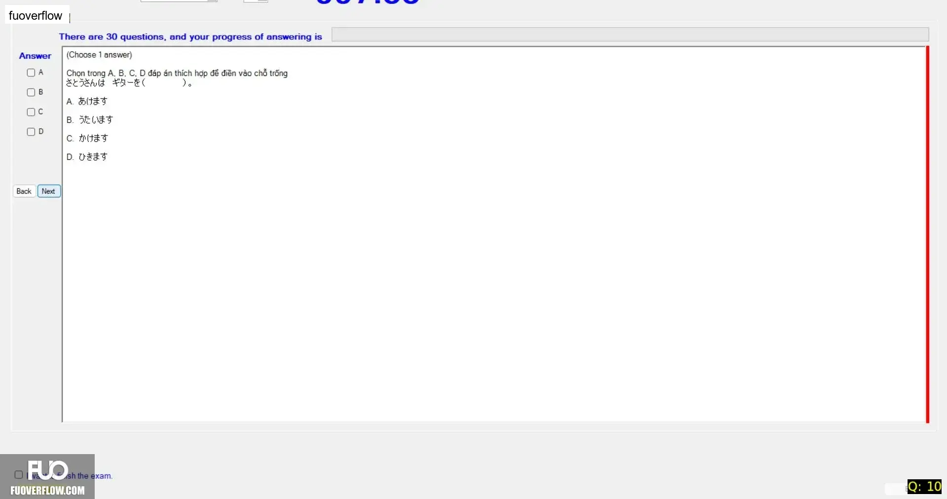 JPD123_-_SP_2025_-_FEC1_3606.webp