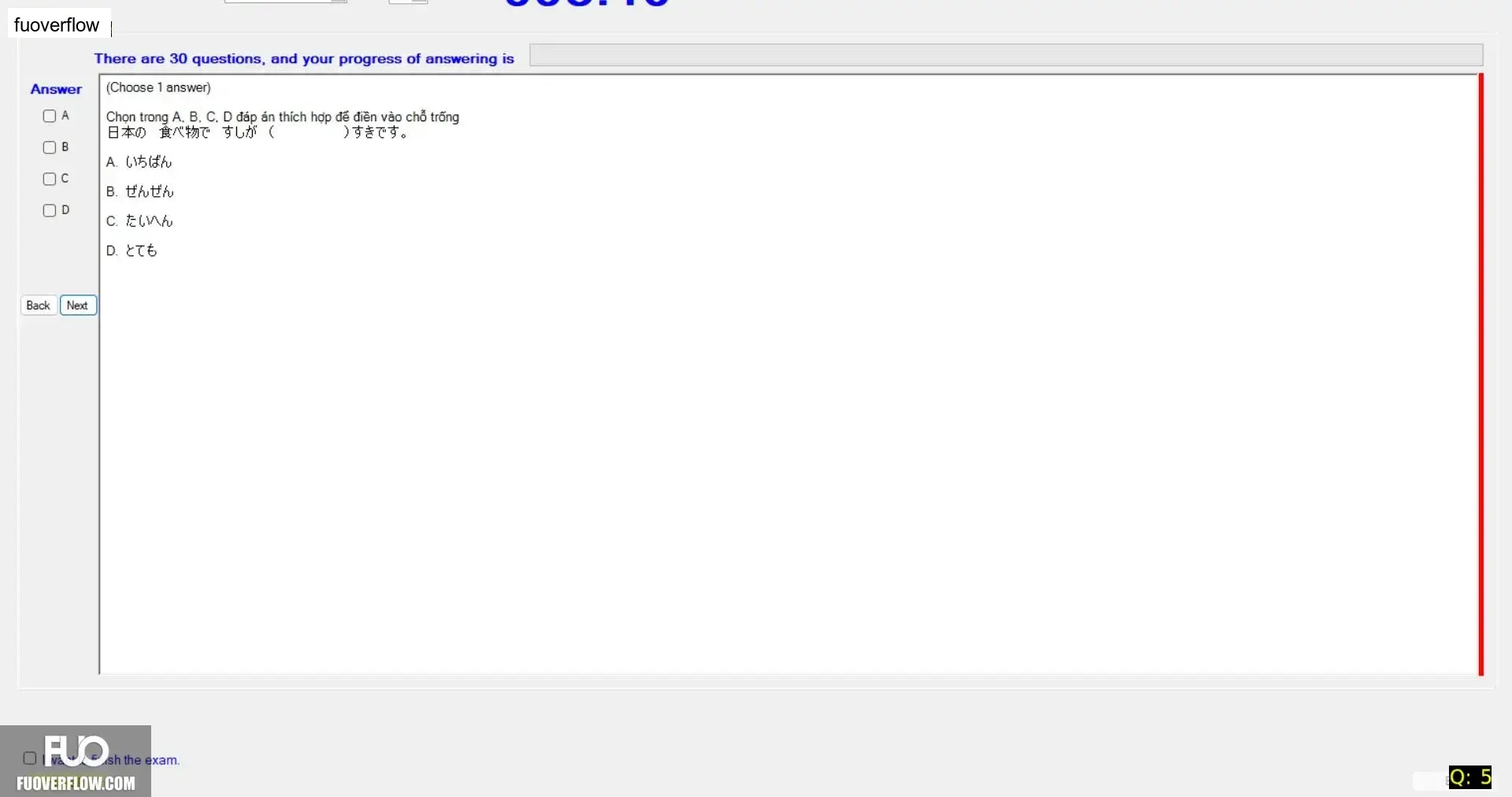 JPD123_-_SP_2025_-_FEC2_3607.webp