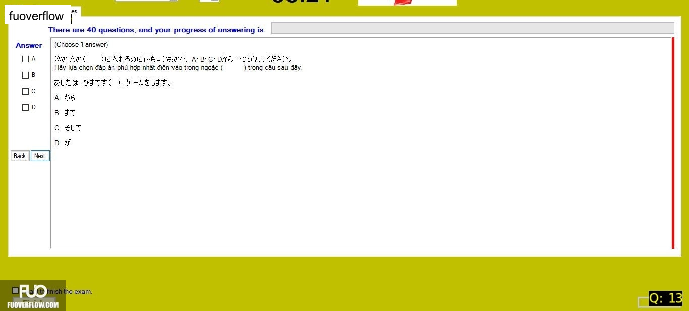 JPD123_-_SP_2025_-_H1_-_ME_3341.webp