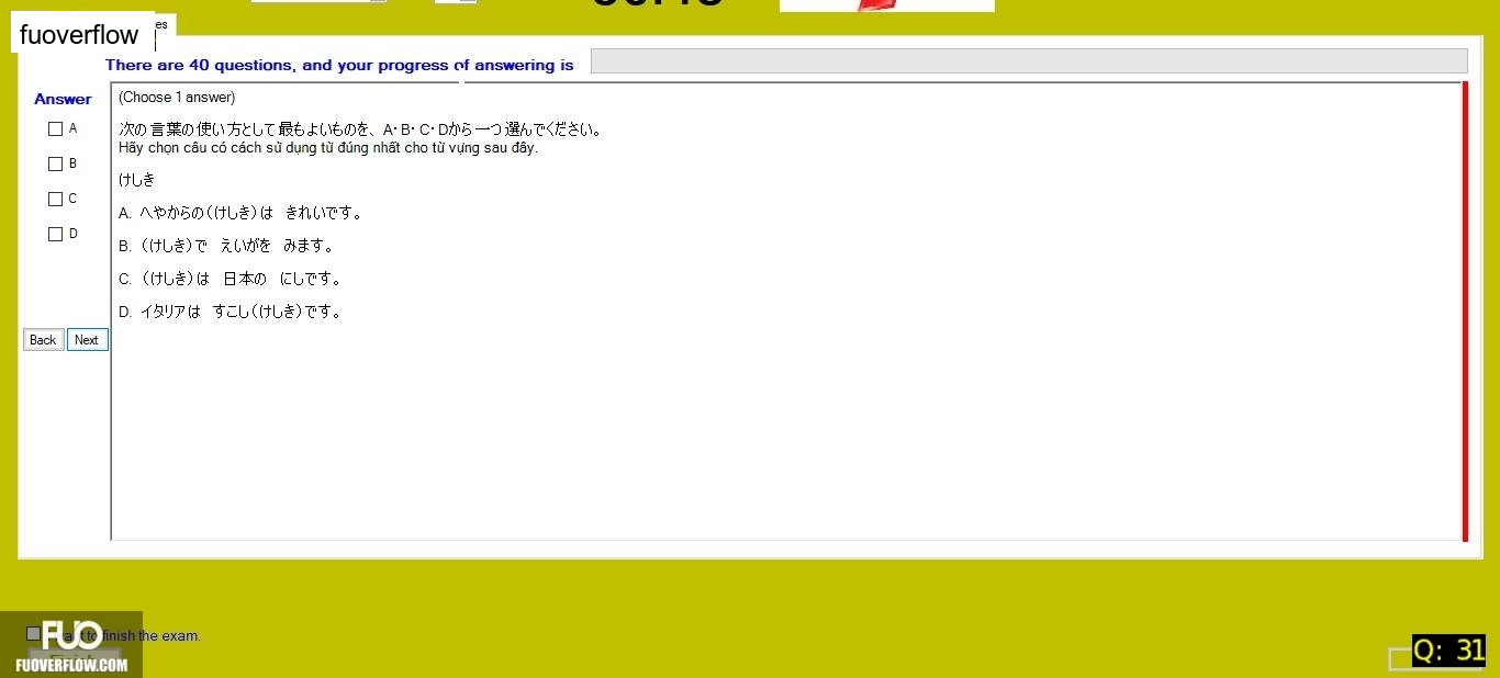 JPD123_-_SP_2025_-_H1_-_ME_3341.webp