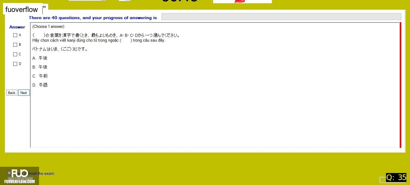 JPD123_-_SP_2025_-_H1_-_ME_3341.webp