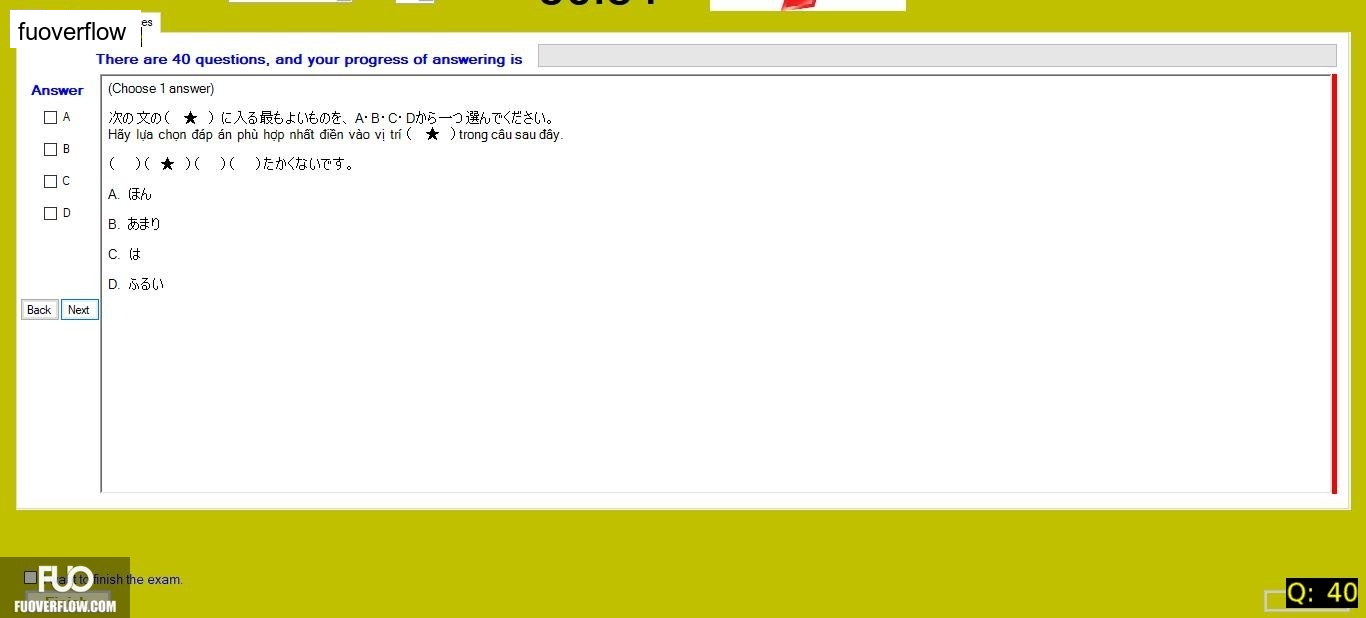 JPD123_-_SP_2025_-_H1_-_ME_3341.webp