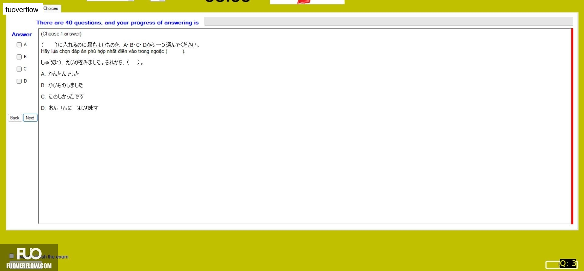 JPD123_-_SP_2025_-_H1_-_ME_3342.webp