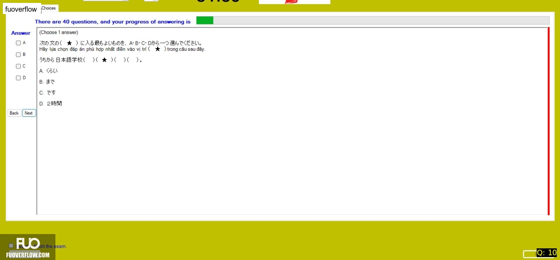 JPD123_-_SP_2025_-_H1_-_ME_3342.webp