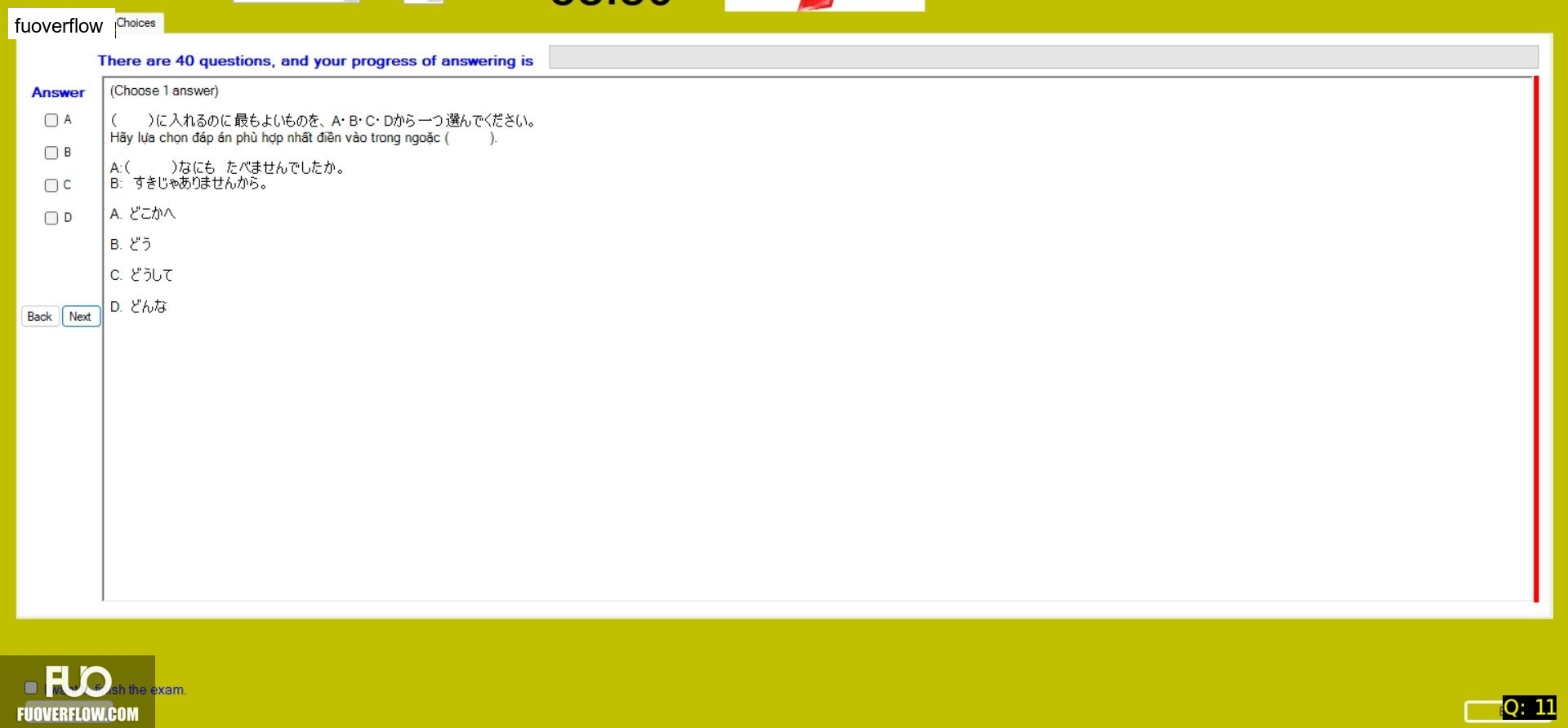 JPD123_-_SP_2025_-_H1_-_ME_3342.webp
