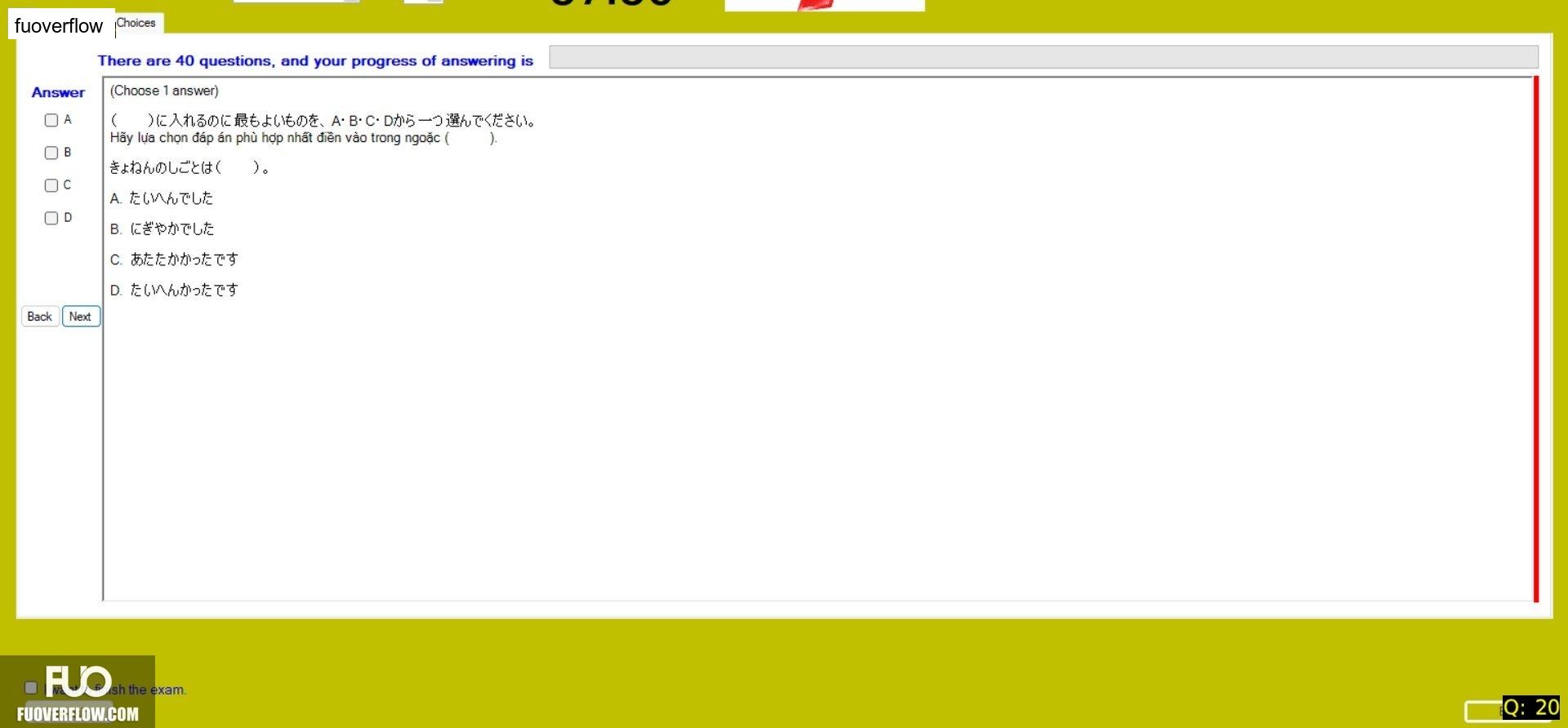 JPD123_-_SP_2025_-_H1_-_ME_3342.webp