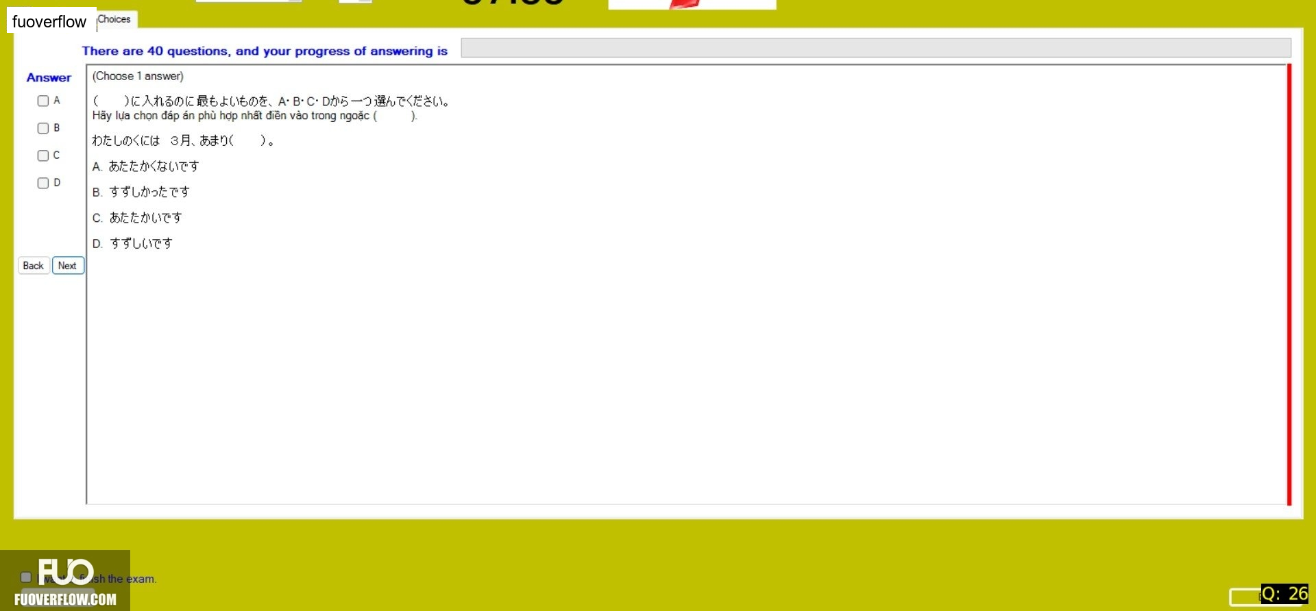 JPD123_-_SP_2025_-_H1_-_ME_3342.webp