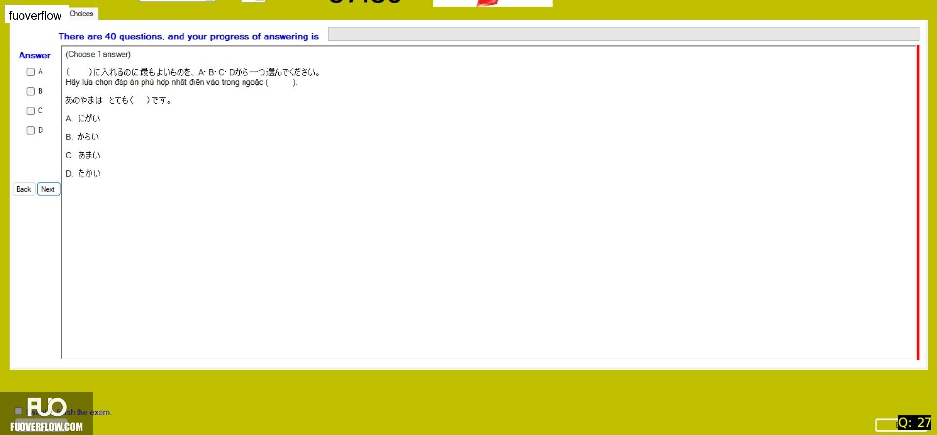 JPD123_-_SP_2025_-_H1_-_ME_3342.webp