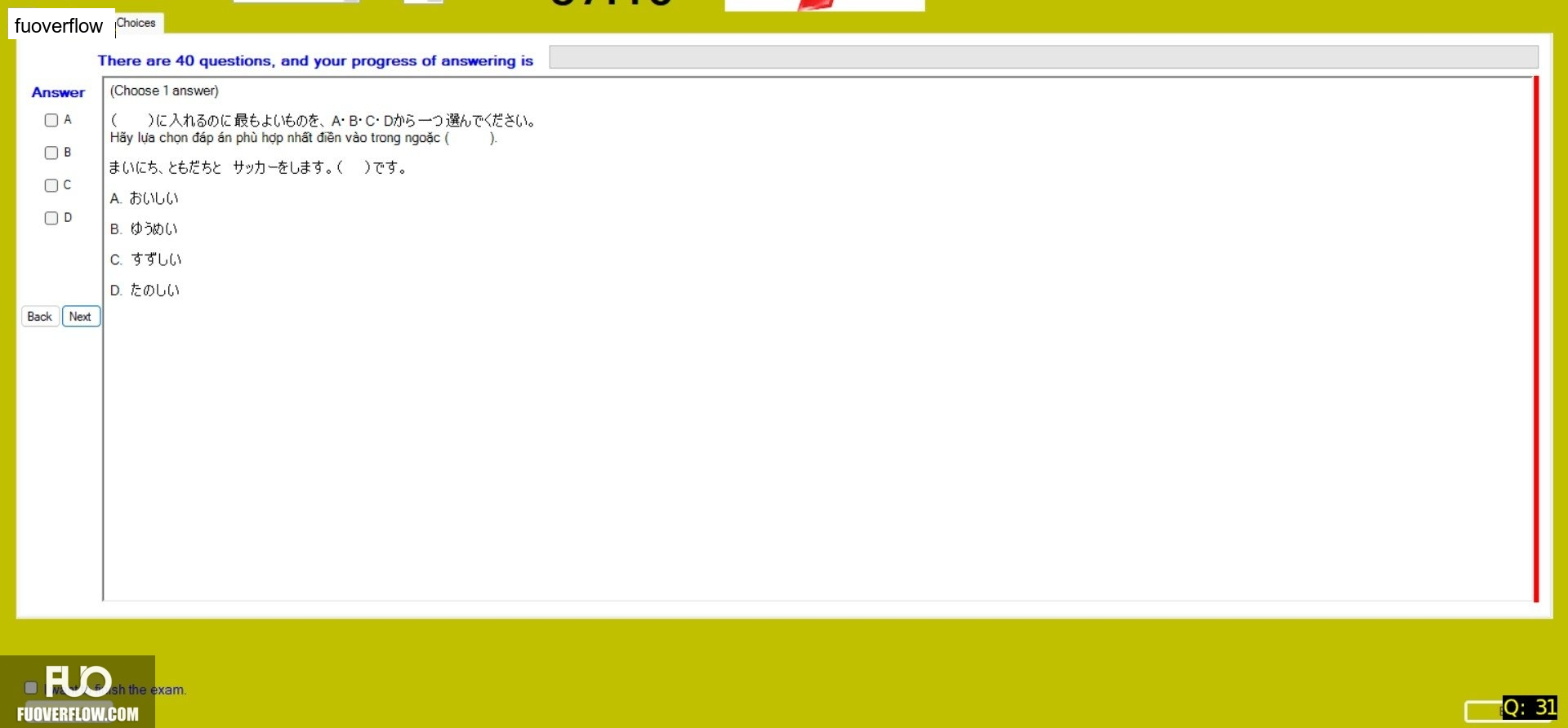 JPD123_-_SP_2025_-_H1_-_ME_3342.webp
