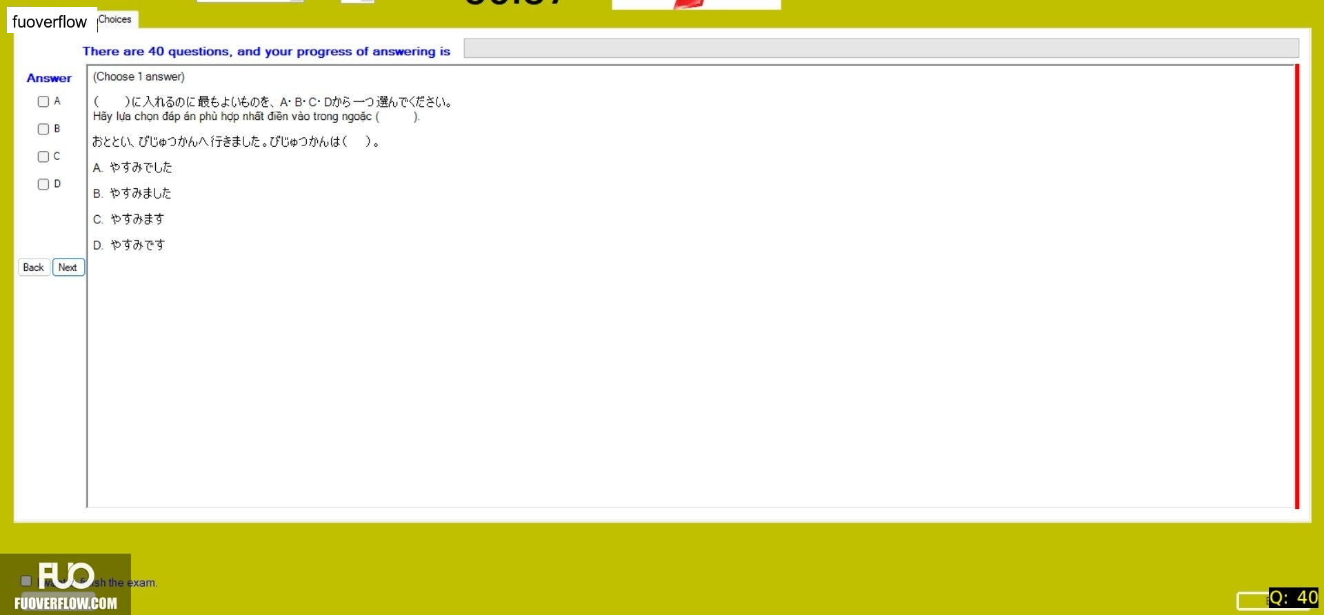 JPD123_-_SP_2025_-_H1_-_ME_3342.webp