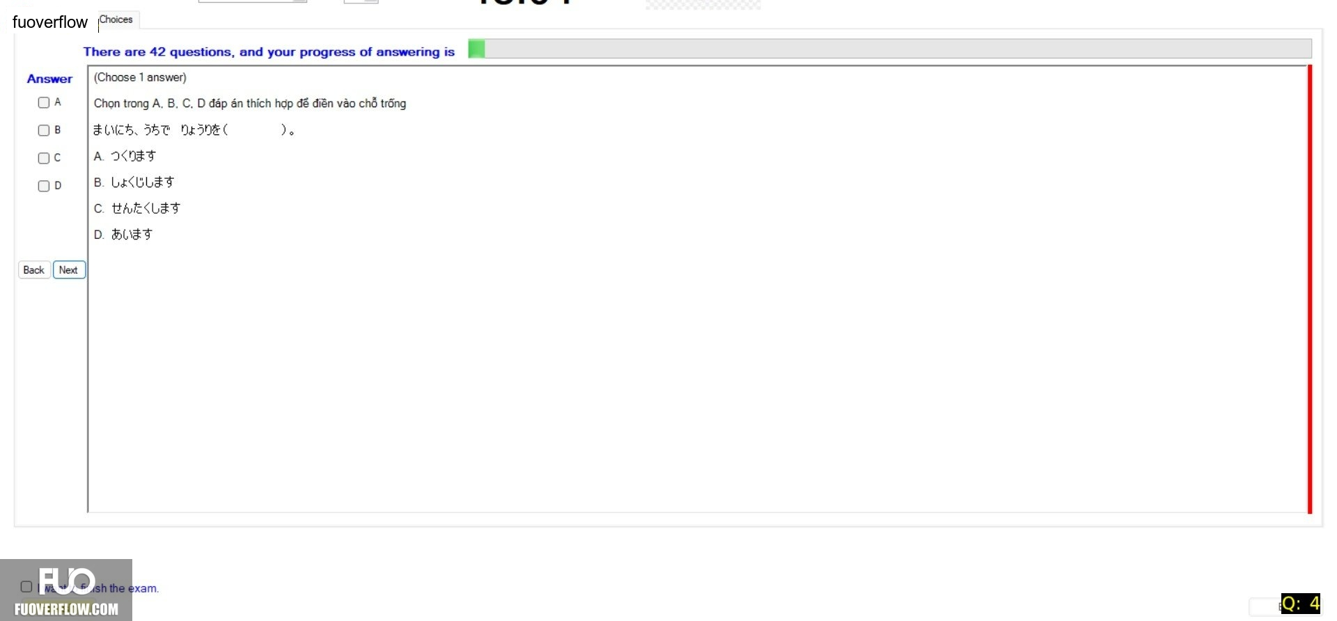 JPD123_-_SP_2025_-_ME_-_1_3344.webp