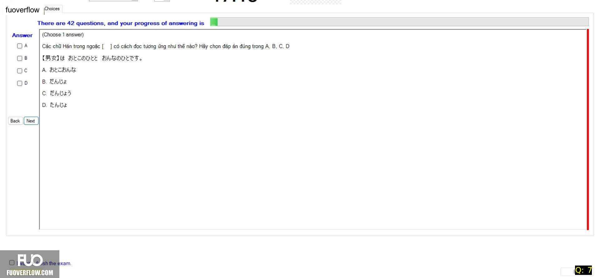 JPD123_-_SP_2025_-_ME_-_1_3344.webp