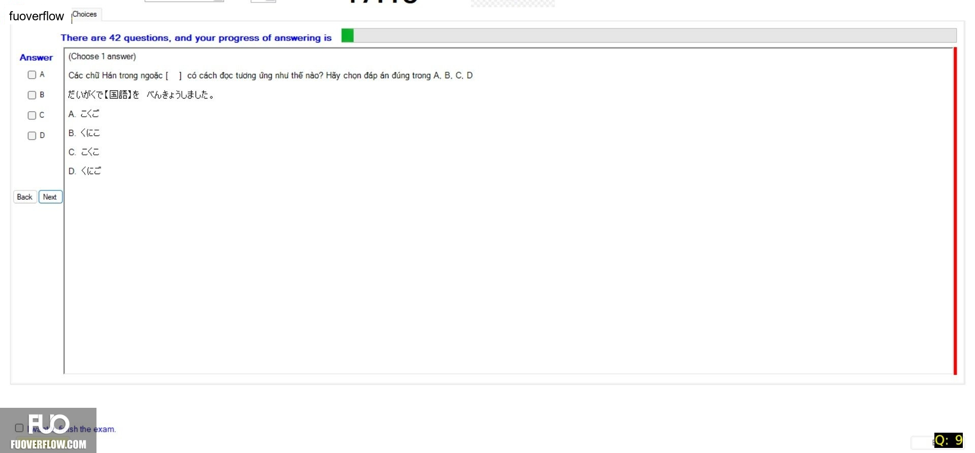 JPD123_-_SP_2025_-_ME_-_1_3344.webp