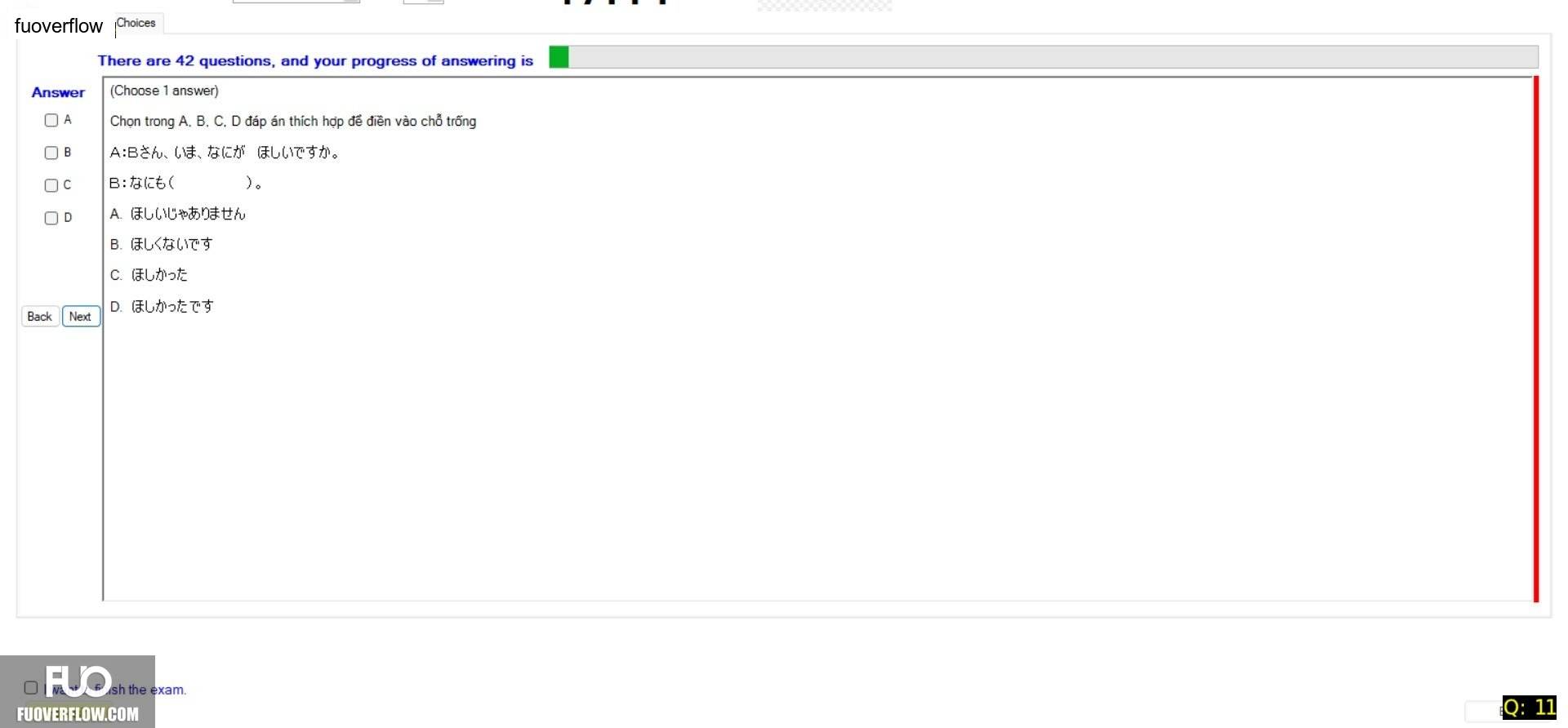 JPD123_-_SP_2025_-_ME_-_1_3344.webp