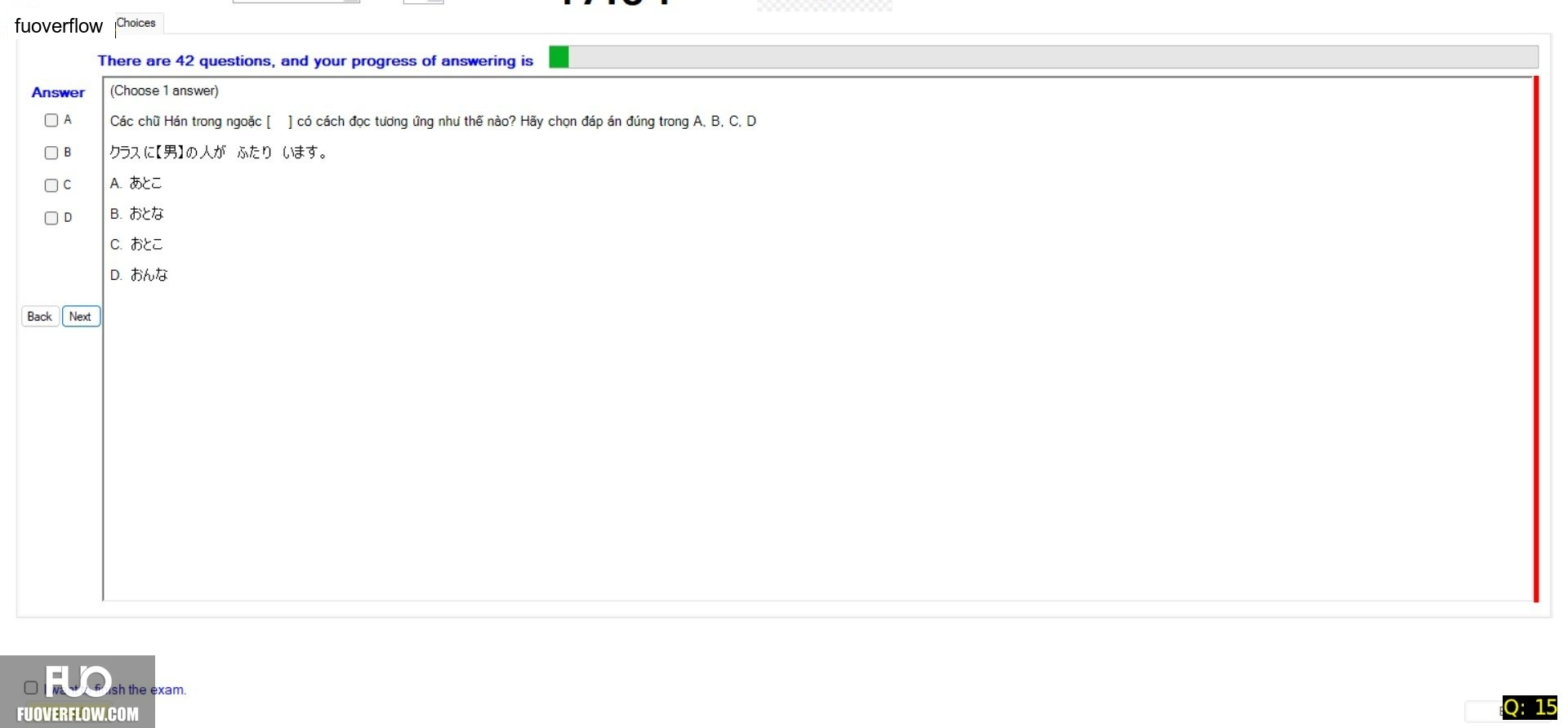 JPD123_-_SP_2025_-_ME_-_1_3344.webp