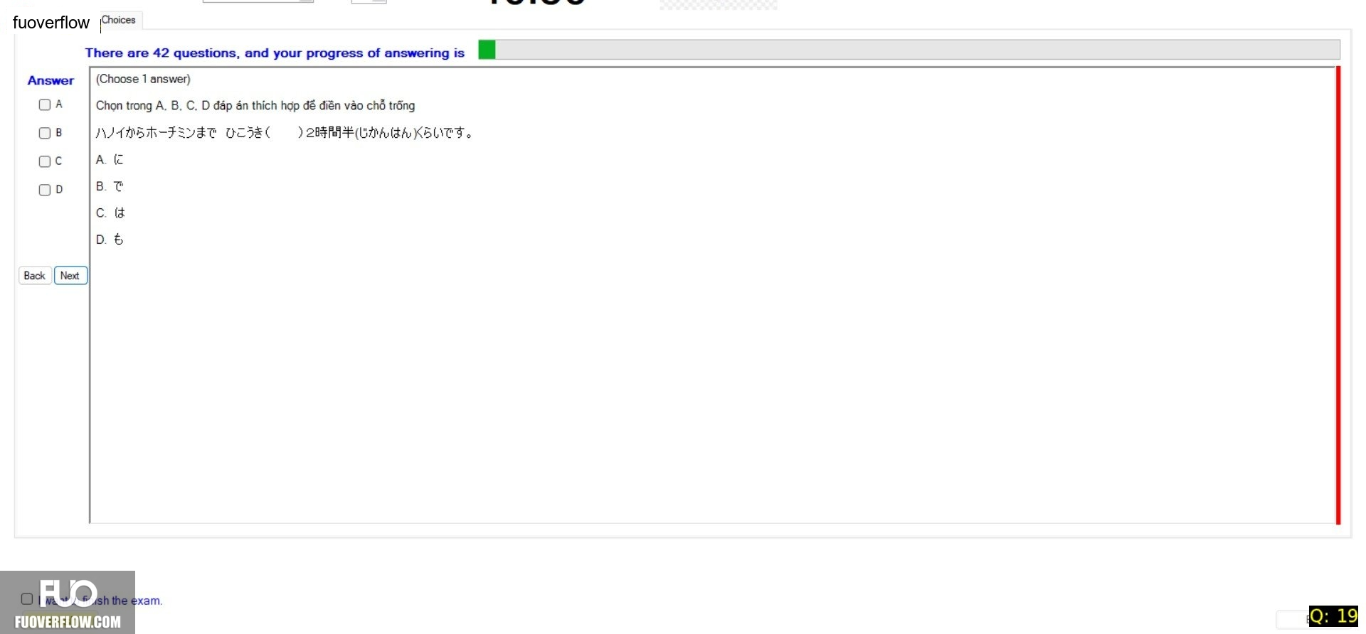 JPD123_-_SP_2025_-_ME_-_1_3344.webp