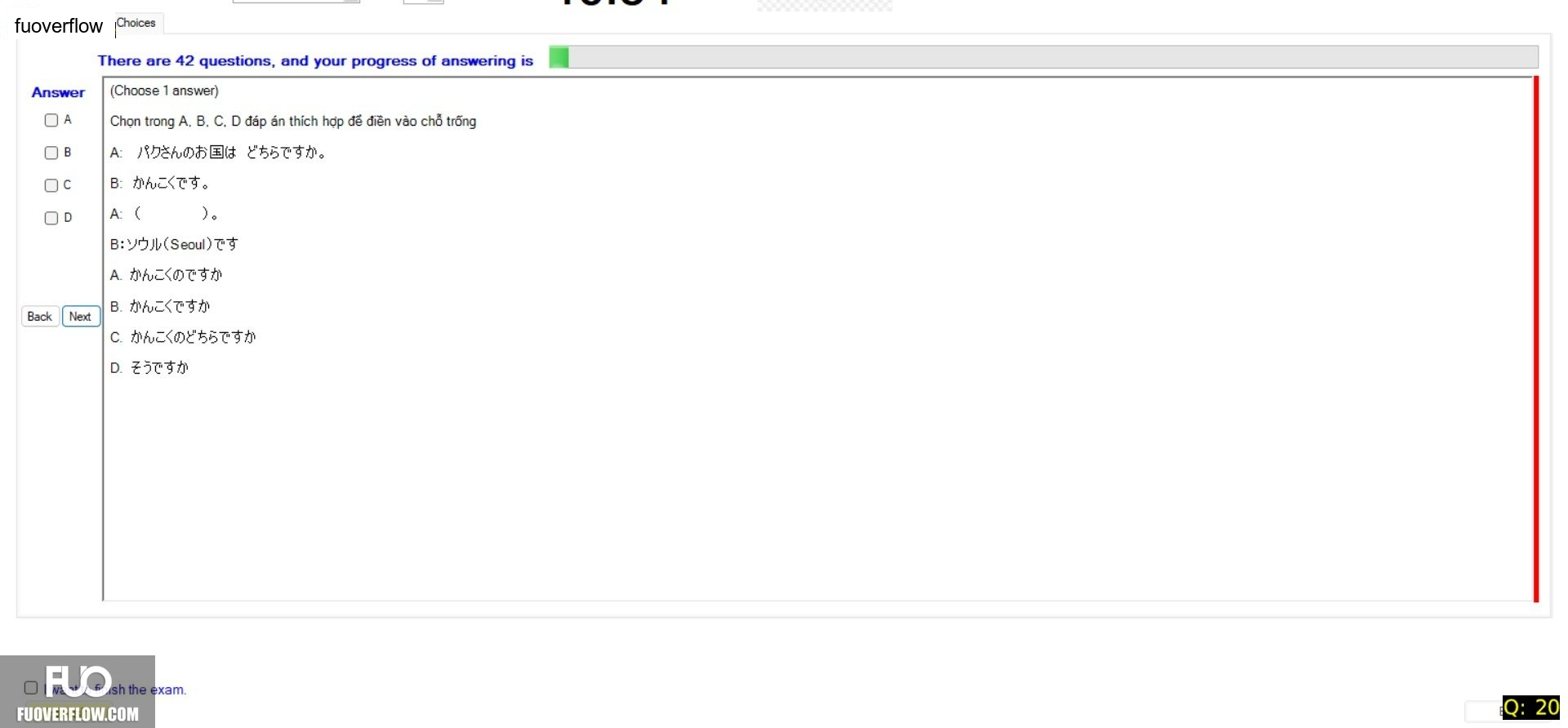 JPD123_-_SP_2025_-_ME_-_1_3344.webp