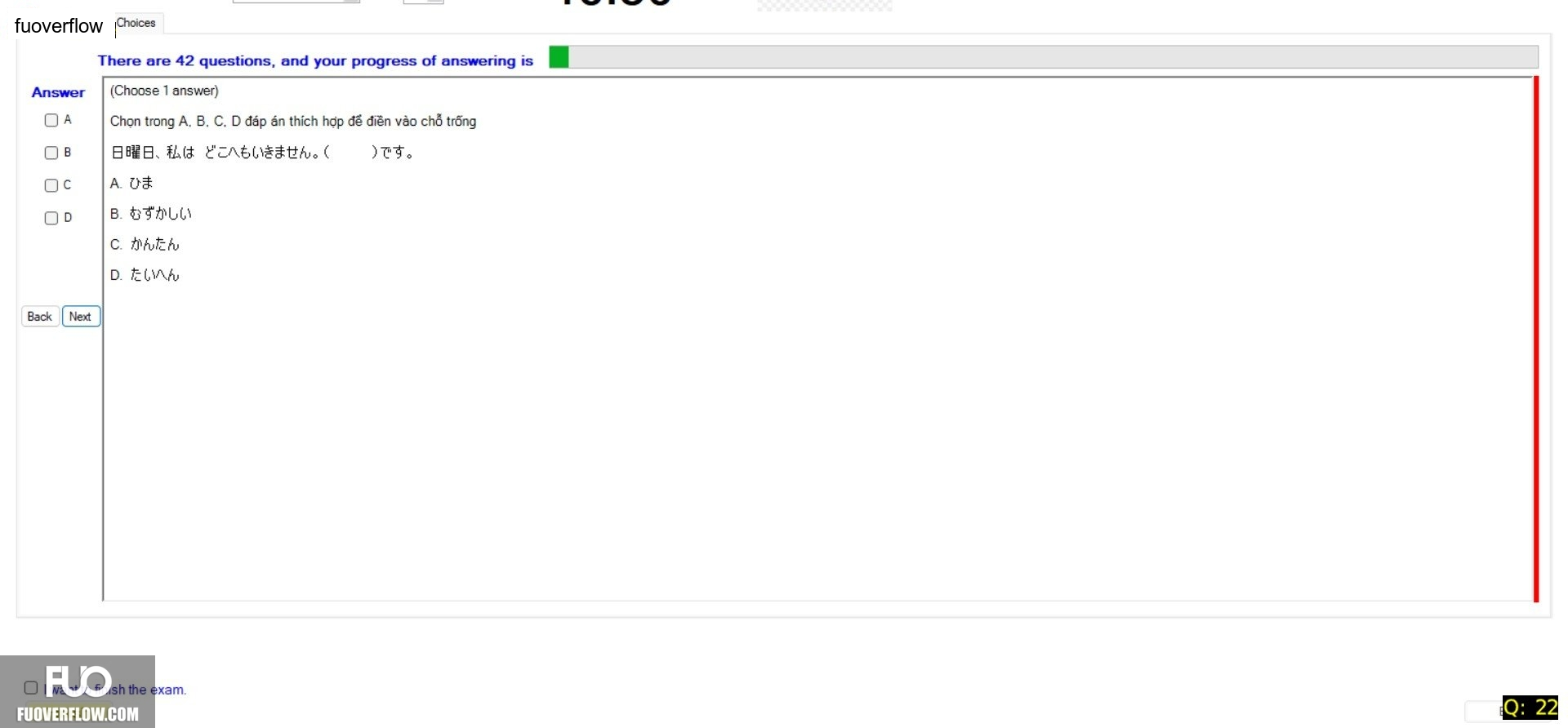 JPD123_-_SP_2025_-_ME_-_1_3344.webp