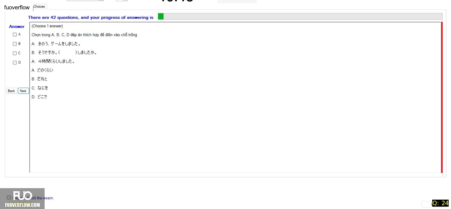 JPD123_-_SP_2025_-_ME_-_1_3344.webp